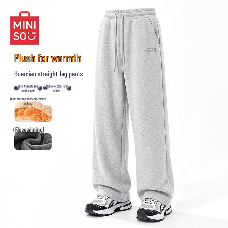 MINISO Men's Winter Fleece-Lined Heavyweight Straight-Leg Casual Pants