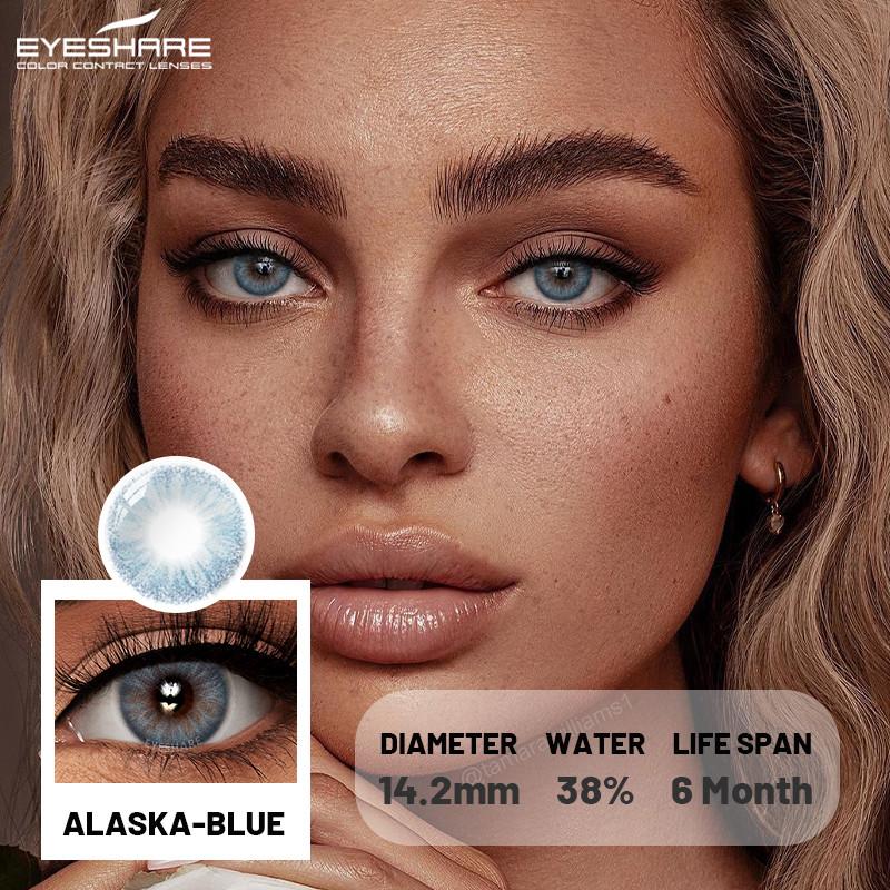 Eyeshare New Colored Contact Lenses for Eyes 1 Pair Soft Natural Brown Gray Pupils, Beauty Cosmetics, Used for 6 Months