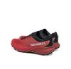 Кроссовки для бега Merrell Agility Remix