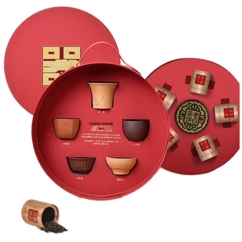 Qingputang Grand Fortune Purple Clay Tea Set