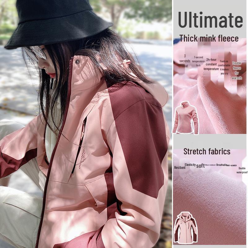 

Унисекс всесезонная ветровка: Комплект из норкового велюра 3-в-1, ветро- и водонепроницаемый для осени и зимы. 2XL