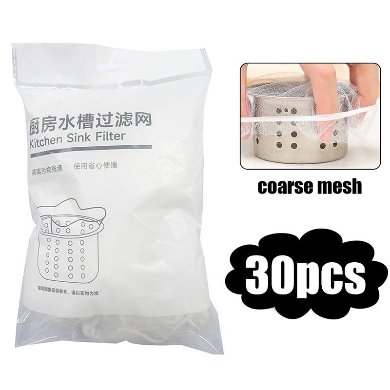

30/100 шт. Фильтры для раковины Канализационные Одноразовые Кухонный слив Защита от засоров Мешок для мусора Сетка для бассейна Ситечко Сетка для раковины