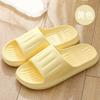 Cool Slippers Summer Home Indoor Non-slip Bath Year New Portable and Comfortable Couple Bathroom Slippers