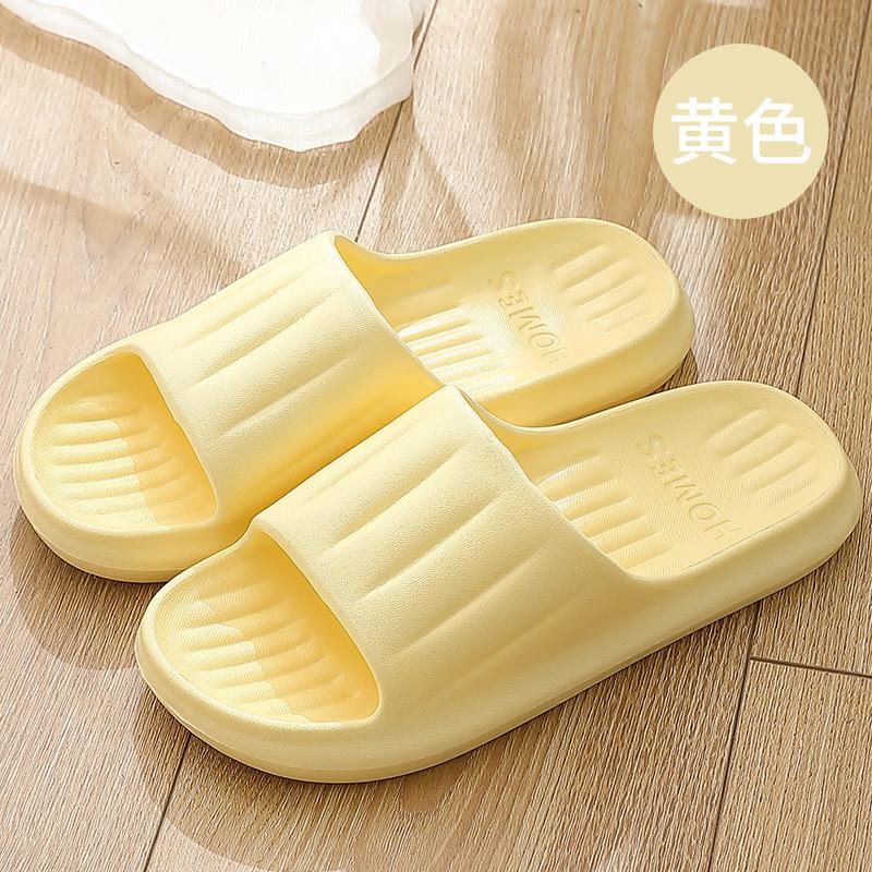 Cool slippers summer home indoor non-slip bath year new portable and comfortable couple bathroom slippers