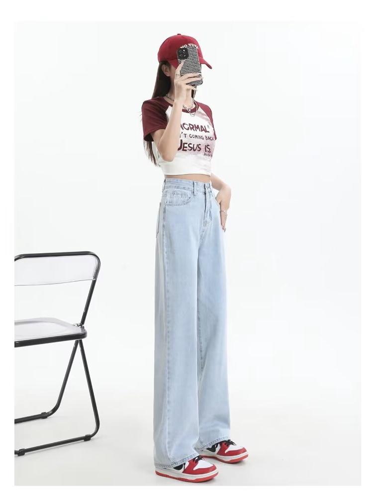 Spring/Summer White Straight-Leg Jeans for Tall Women: Loose, Slimming, Floor-Length Wide-Leg Pants