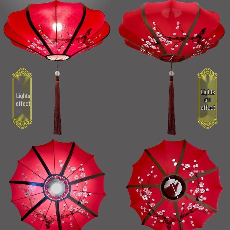 Lilang Chinese Style Fabric Chandelier