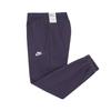 Brushed mikina Long Pants Nsw Club Fleece Jogger Pants