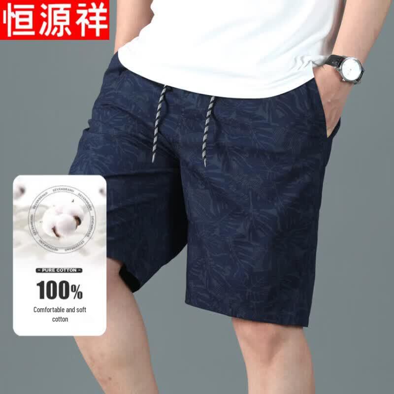 Hengyuanxiang Men s Cotton Printed Summer Shorts 3XL