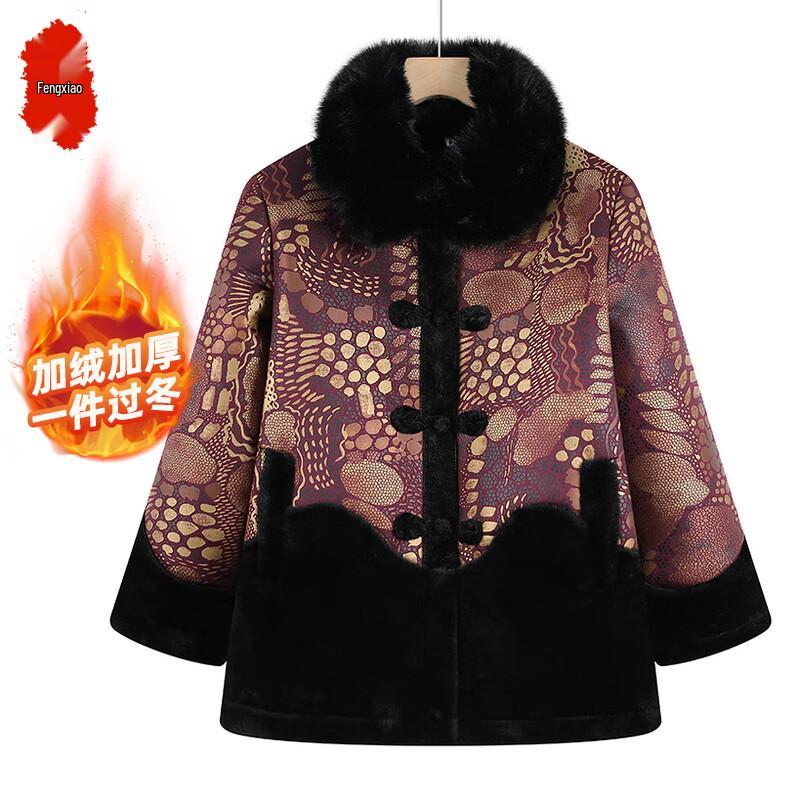 

Women s Plus Velvet Warm Winter Padded Jacket 5XL