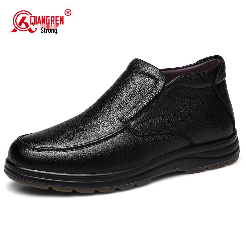 Qiangren Jihua Men s 3515 Leather Wool Warm Shoes 42