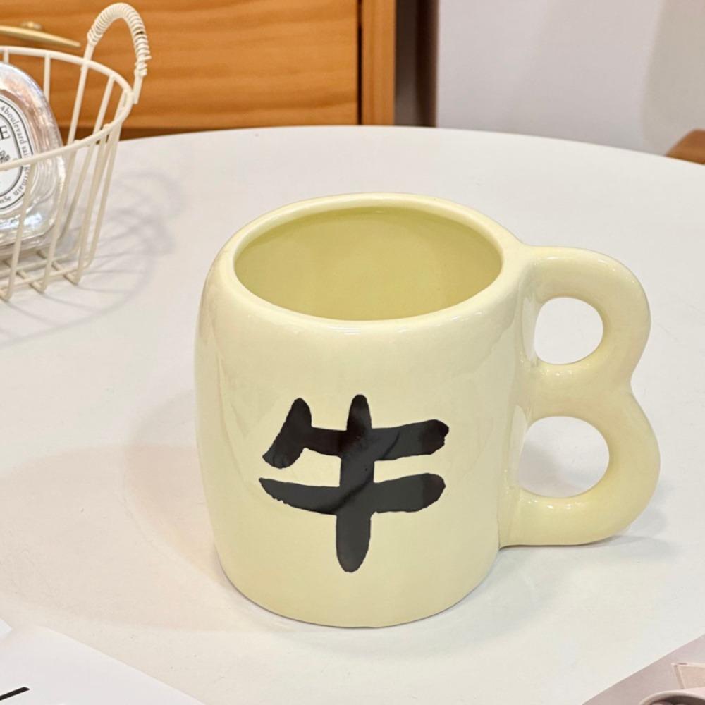 Creative and Funny Tricky Ceramic Cup Cup Ceramic Handmade Craft Mug Free L