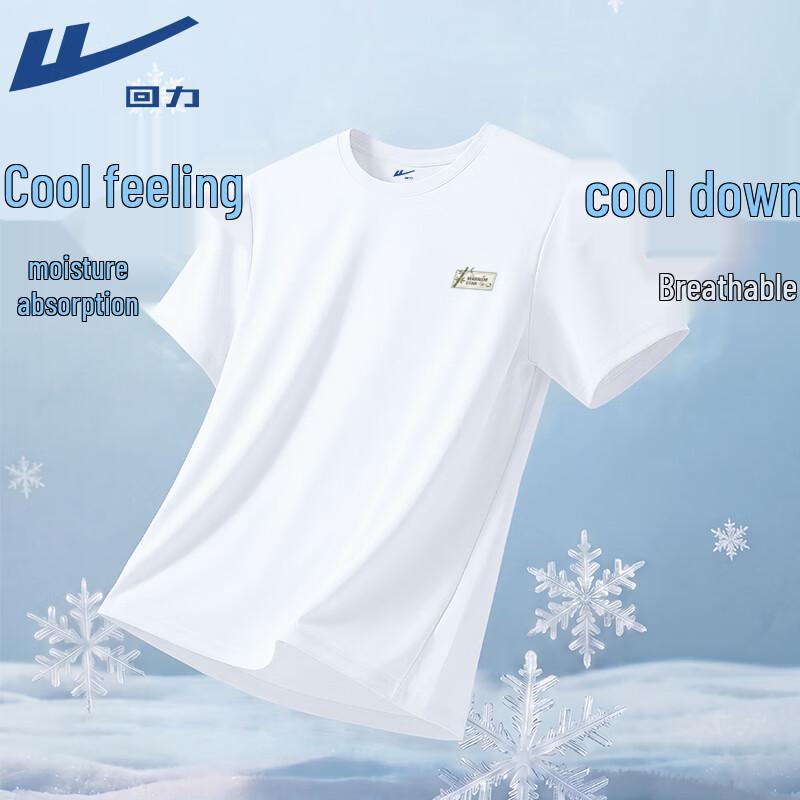 Warrior Unisex Cooling Sports T-Shirt 5XL