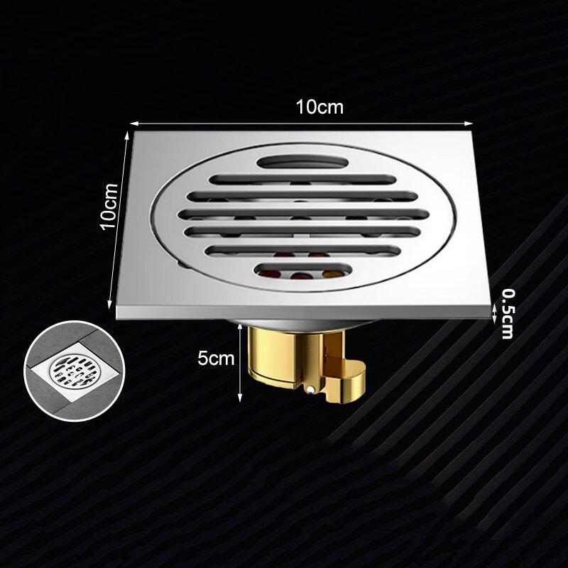 MDNG 304 Stainless Steel 10x10cm Floor Drain