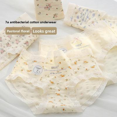 Damen Sommer Baumwolle 7A Antibakteriell Antibakterielle Baumwolle Dreieck Slip mit Schritt