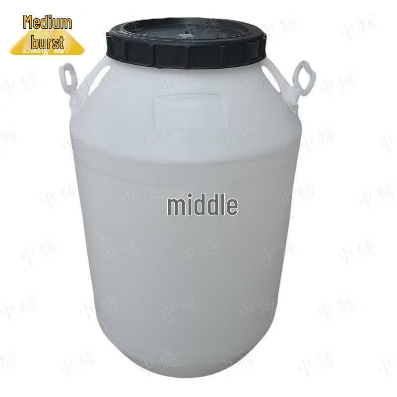 100L Food Grade Plastic Storage Bucket with Lid