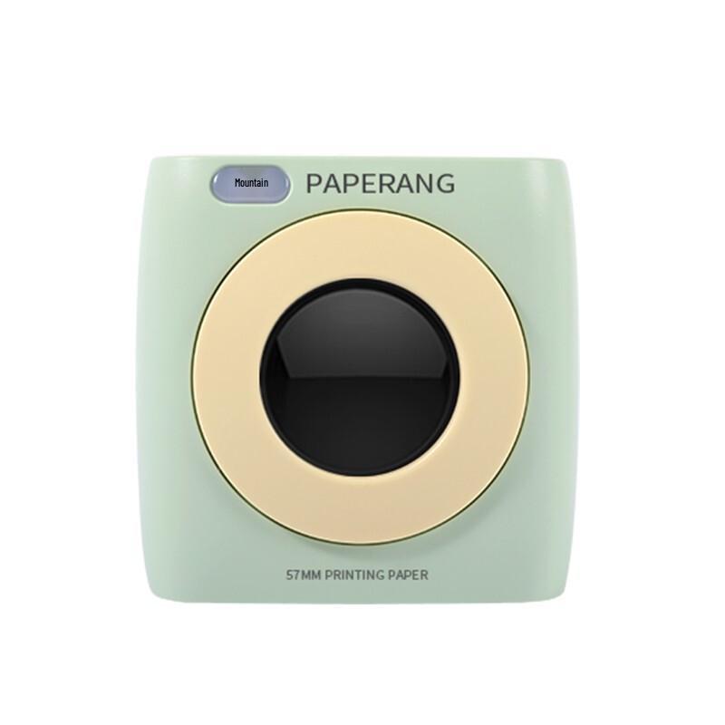 Meow Meow Machine P2 HD 2-inch Portable Student Printer CN plug (adapter included)
