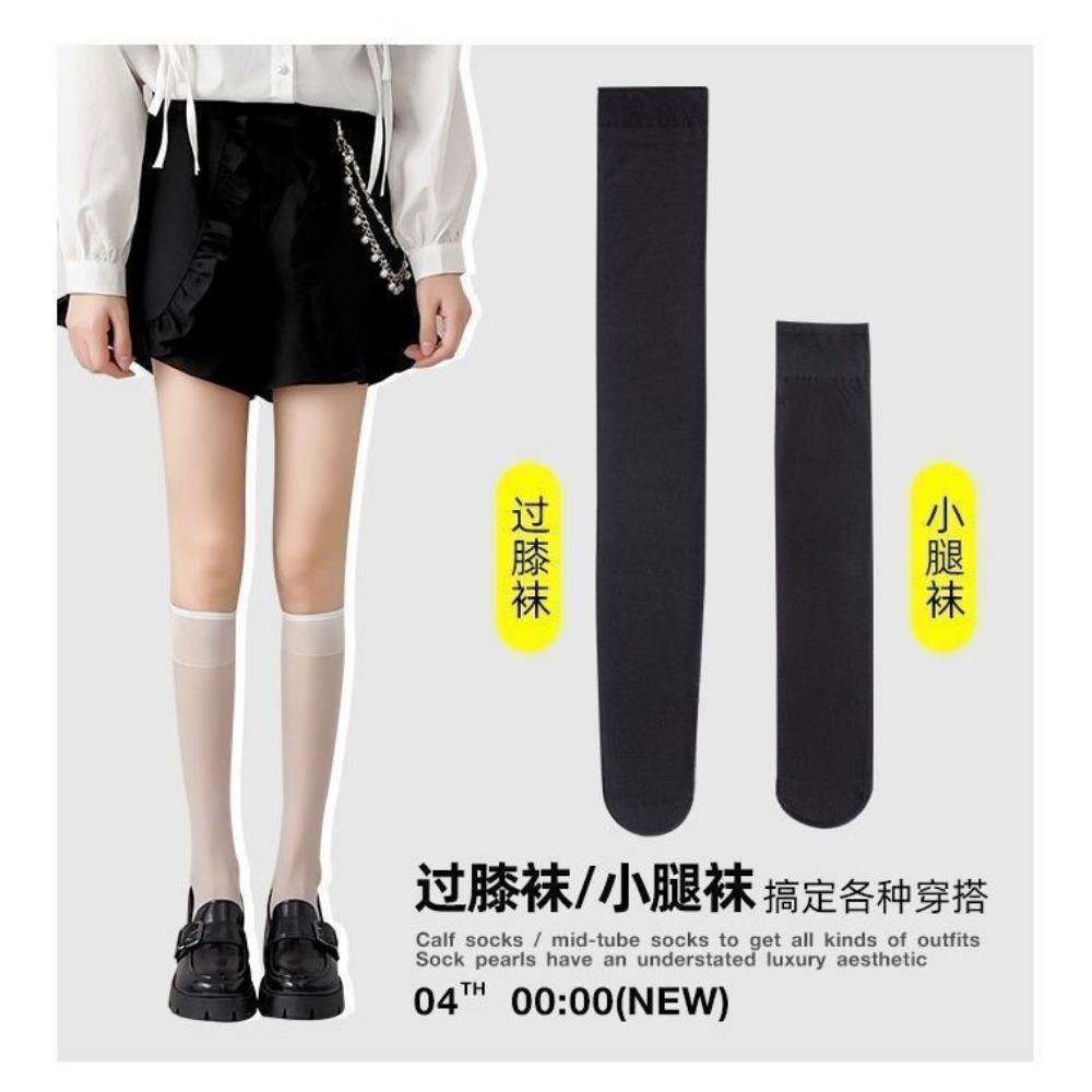 Solid Color Transparent High Socks Thin Black Stockings Women's Long Thigh Over Knee Jk Socks White Socks Sexy Babes Socks