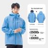 CAMEL Unisex 3-Proof Outdoor Hardshell Jacket 735BAEO009
