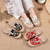 Women's Platform Office Bag Head Slippers Can Be Worn Outside Ethnic Style Old Beijing Cloth Shoes Linen Embroidery Lazy Pedal