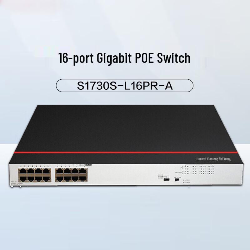 

Huawei 16-Port Gigabit Non-Managed POE Switch