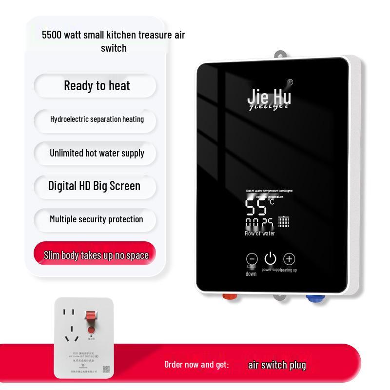 

Безнапорный мгновенный электрический водонагреватель-кран для купания и душа с контролем постоянной температуры