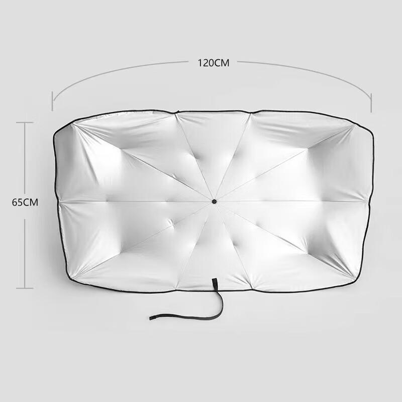 Foldable Car Windshield Sunshade Umbrella