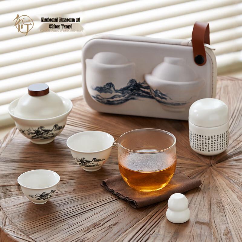 Gongli National Museum Xishan Rain Ceramic Tea Set