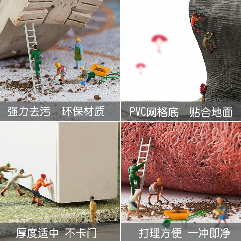 Entry Door Red Floor Mat Entry Door Household Door Mat Non-Slip, Dirt-Resistant And Easy To Take Care Of Foot Mat Carpet Can Be Cut At The Door