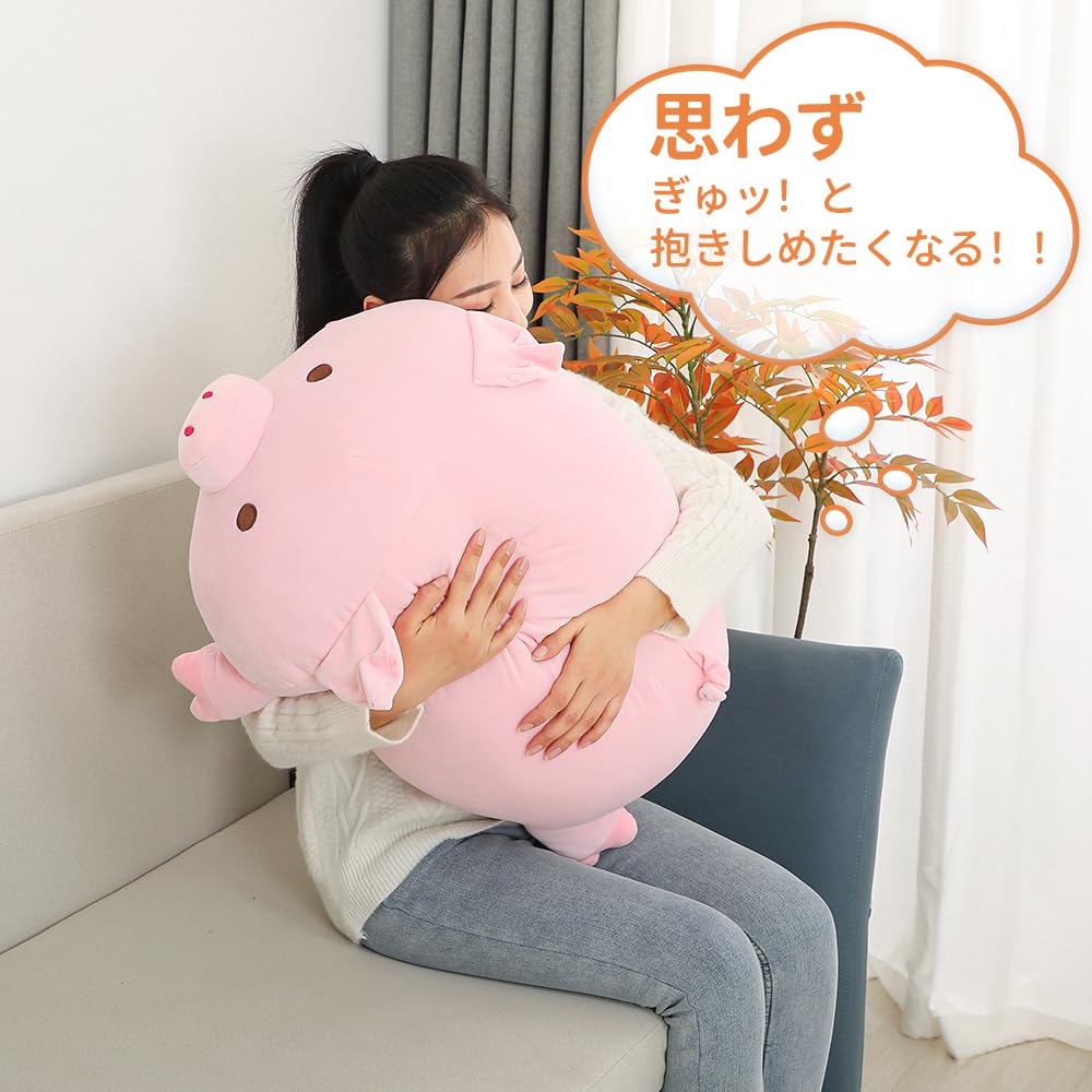 JEMA Gemma Animal Body Soft and Plush Oversized Soothing Pig Approximately 60cm Long Pillow, Fluffy, Pillow, Large, Pillow, Cute, Gift, Design,
