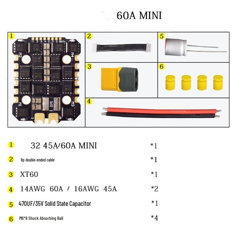 Hujian Jinhang 60A Mini FPV Racing ESC