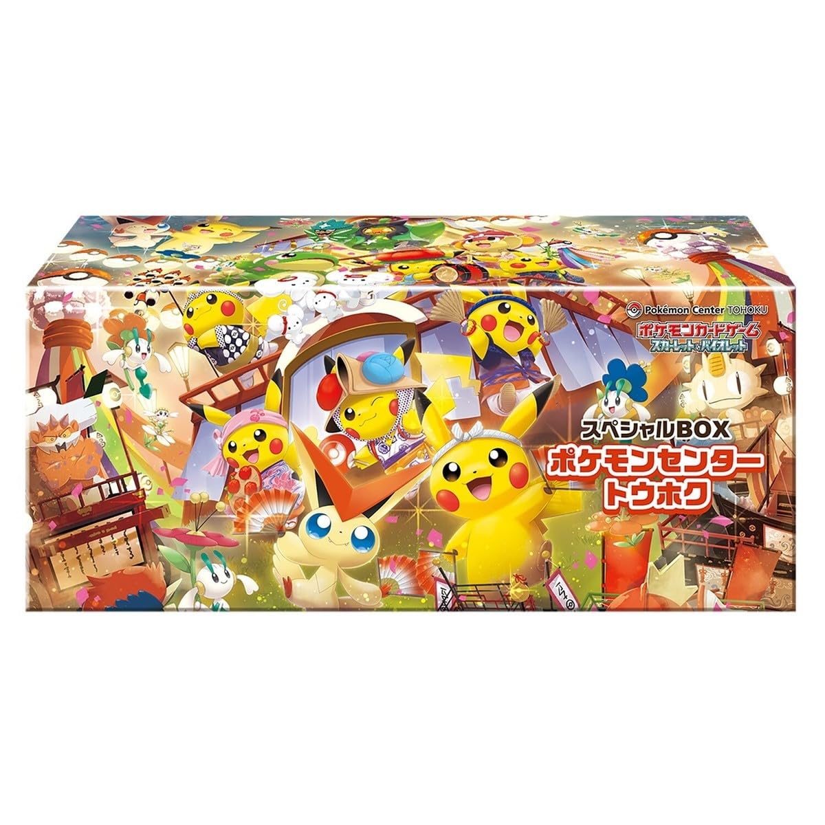 Pokemon Card Game Scarlet Violet Special Box Center Tohoku