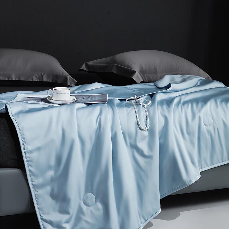 Mengjie 60S Long-Staple Cotton Antibacterial Summer Quilt