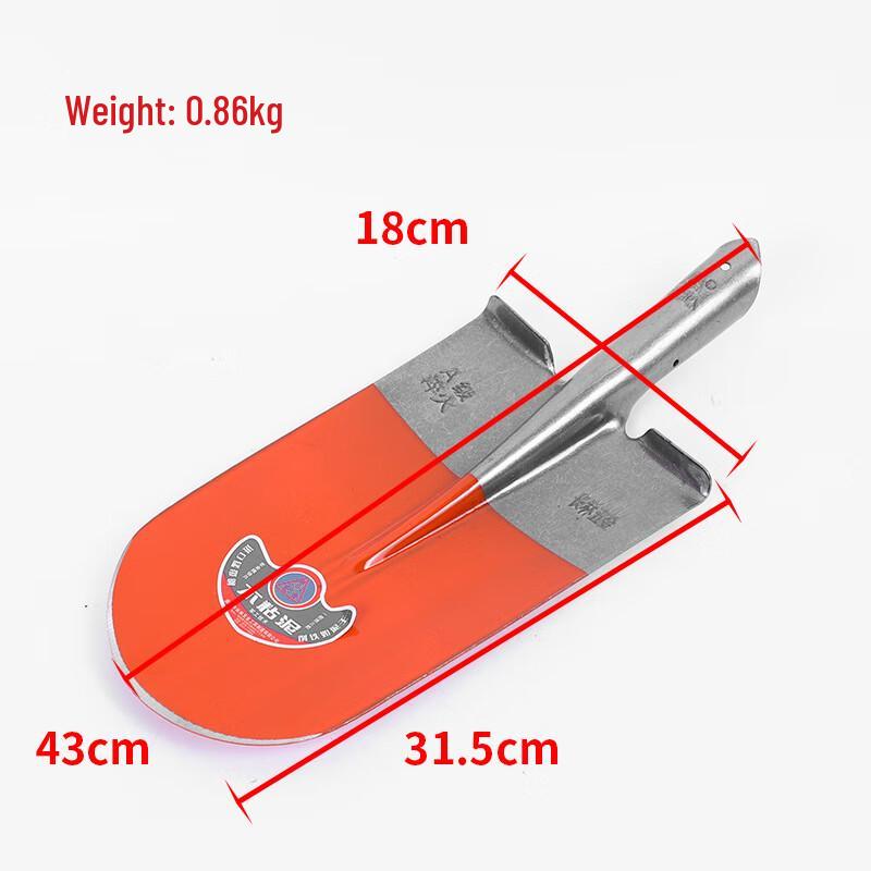 Heavy-Duty Agricultural Digging Spade