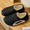Platform Women Cotton Slippers Plush Warm Thick Bottom Slides Breathable Soft Non-slip Slippers Indoor Outdoor Men Cotton Slippers