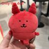 Chiikawa Plush Toy Keychain With Cartoon Design For Kids And Collectors