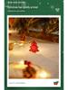 LED Flashing Fairy Lights for Christmas Tree and Shop Window Decorations