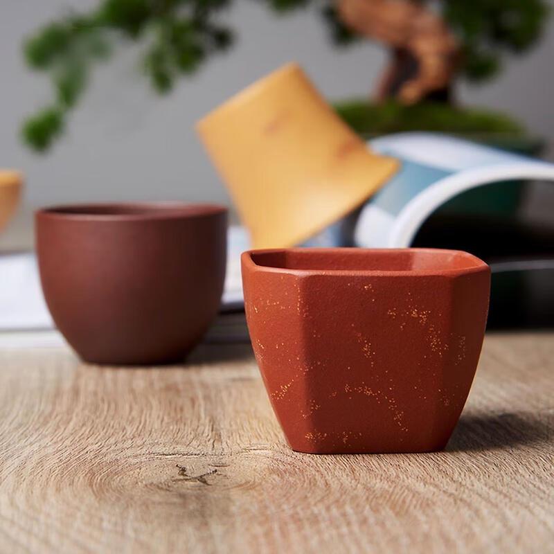 Beifengtang Daqi Tiancheng Zisha Pięć Błogosławieństw Zestaw Filiżanek