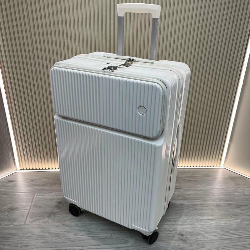 Tianyin Front Opening PC Luggage with Cup Holder