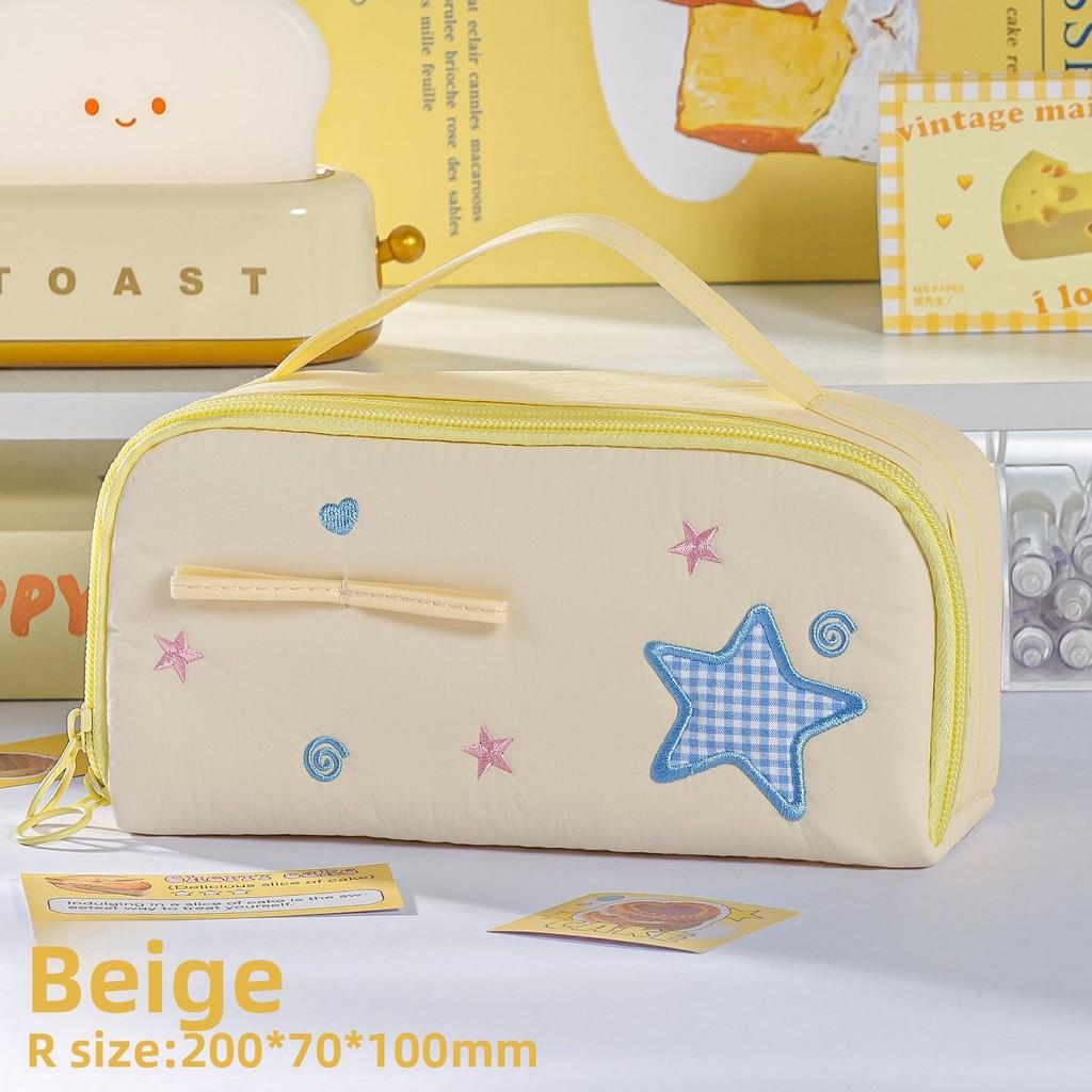 Multi Layer Pencil Case With Fabric Material For Students And Office Use