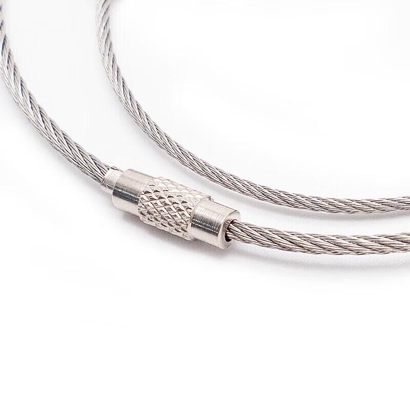 Stainless Steel Wire Rope Keychain
