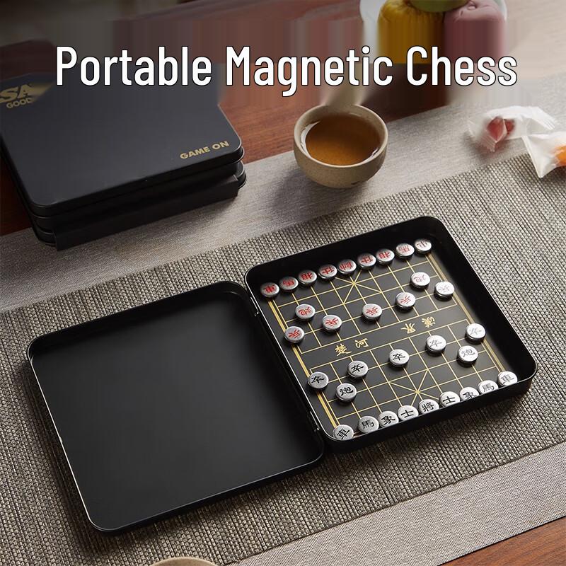 Mini Portable Magnetic Metal Chinese Chess Set