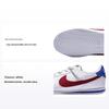 Cortez EasyOn GS Wiggle Eyes Kids Sneakers White Summit-White Hyper-Royal IH7658-100