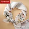 Shanghai Story Women's Printed Crepe Satin Silk Square Scarf