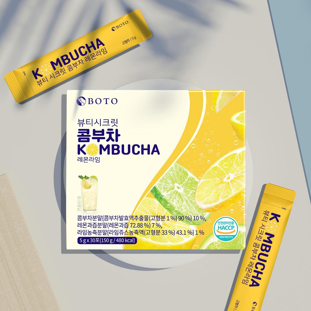Bottu Beauty Secret Kombucha Lemon Lime 30 packets, 3 boxes