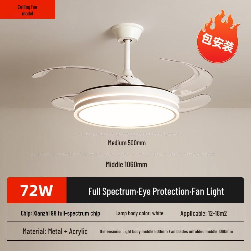 Bubble Fan Ceiling Light
