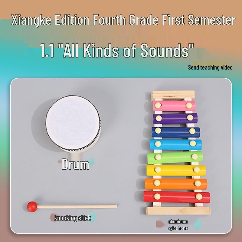 Xiangke 4th Grade Science Experiment Set: Diverse Sound Projects