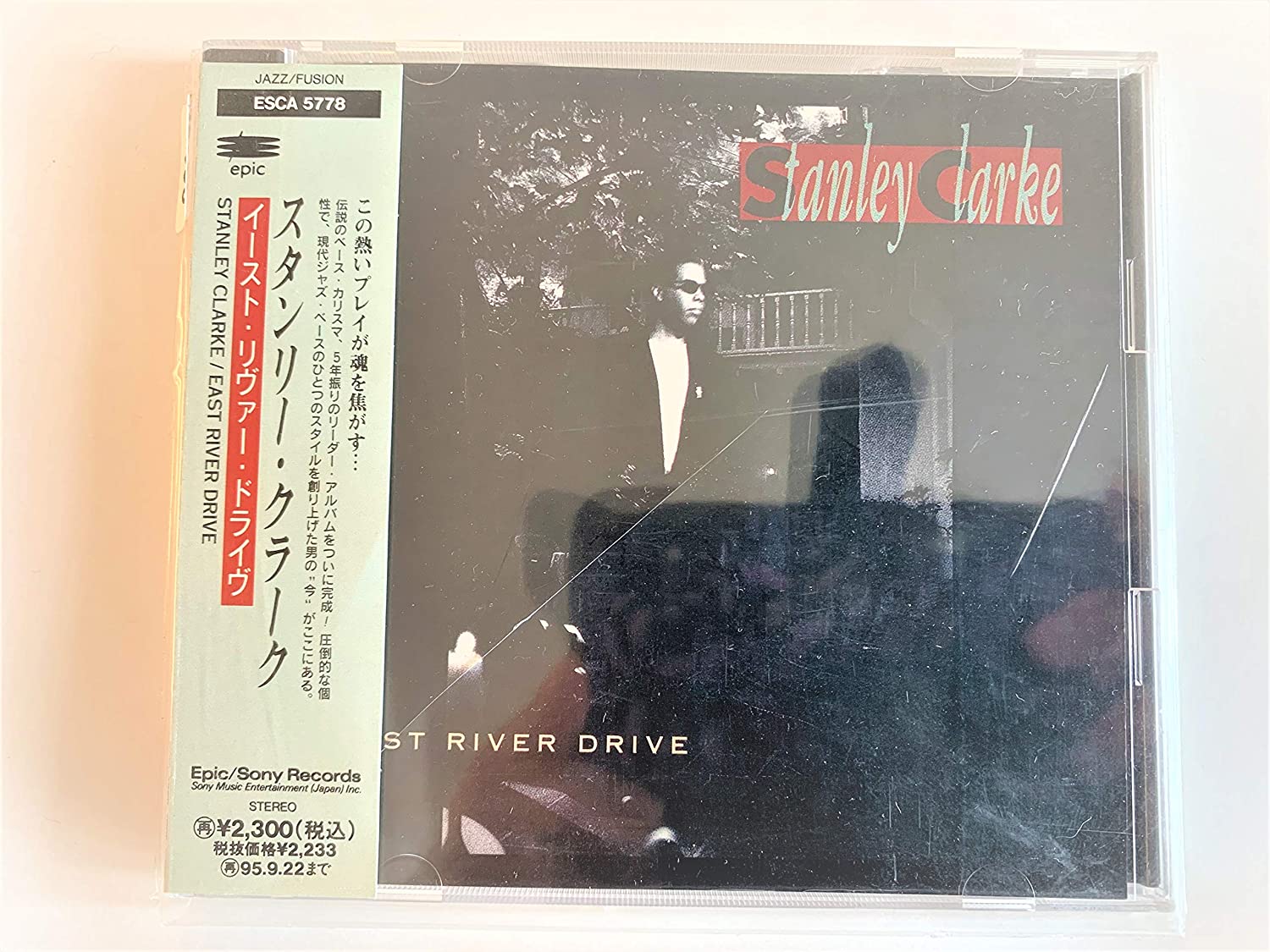 

CD STANLEY CLARKE - East River Drive ESCA5778 Epic 1993 Japan Jazz