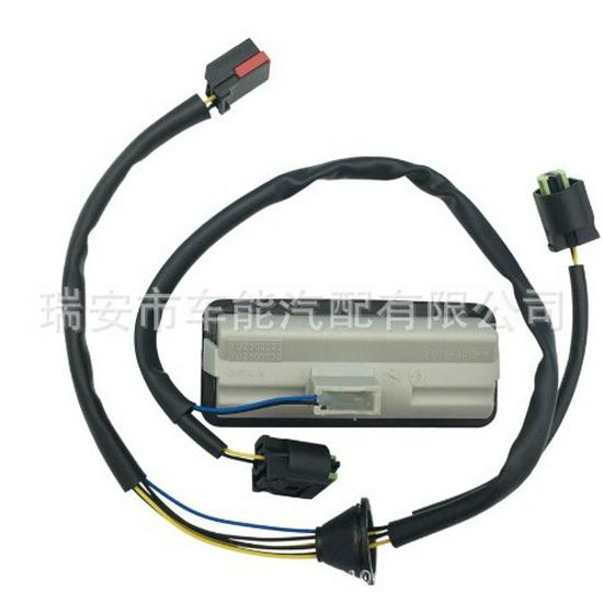 LR020997 Land Rover Trunk Switch Replacement