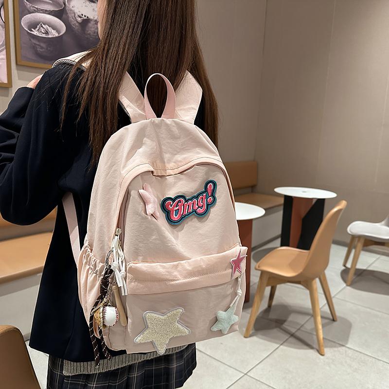 Women's Backpack Cartoon Star Backpack Student Schoolbag