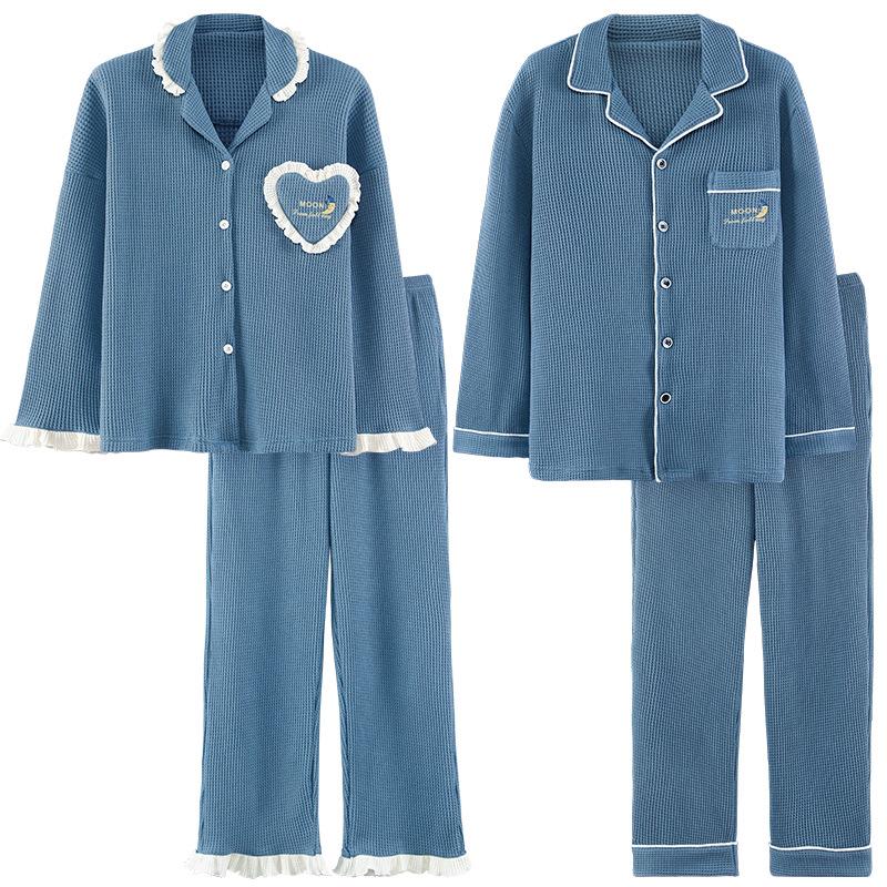 Set Pijama de Cuplu: Pijama de casă din bumbac cu mânecă lungă pentru femei și bărbați, cu revere și nasturi frontali